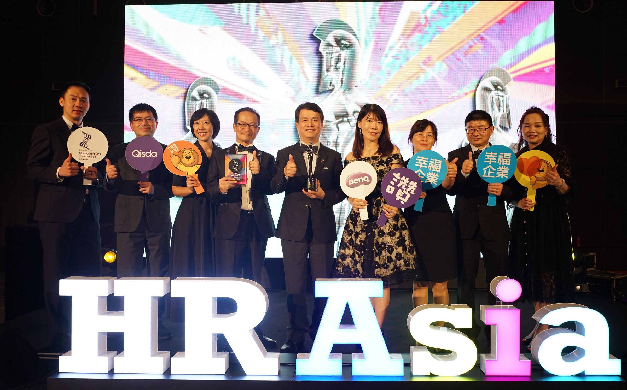 BenQ Group Wins “Best Companies to Work for in Asia” 