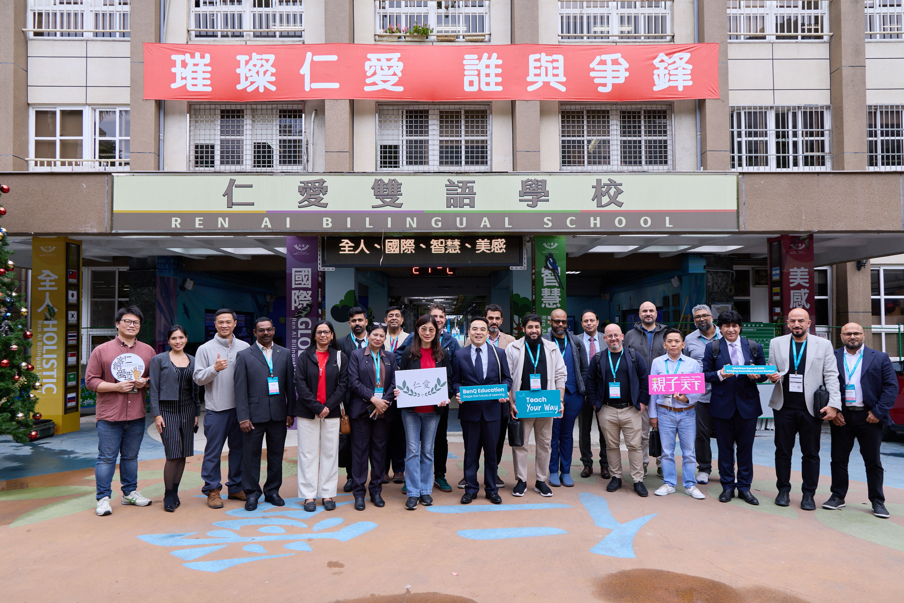 BenQ 啟動 AI 智慧教育跨國交流 連結台灣與中東教育現場