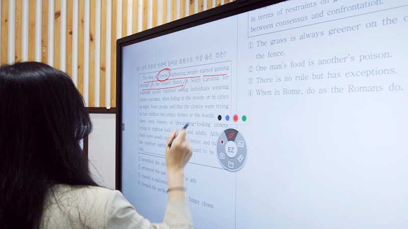 BenQ large-format displays with EZWrite Collaborative whiteboard for Jungyul Academy