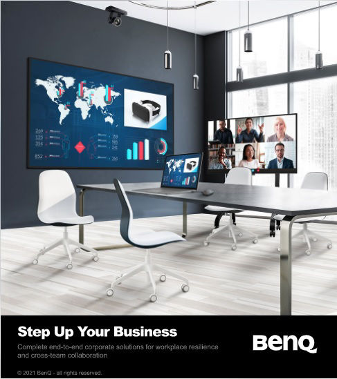 โบรชัวร์ดิจิทัลเชิงโต้ตอบของ BenQ ในโซลูชันจอแสดงผลระดับองค์กร 