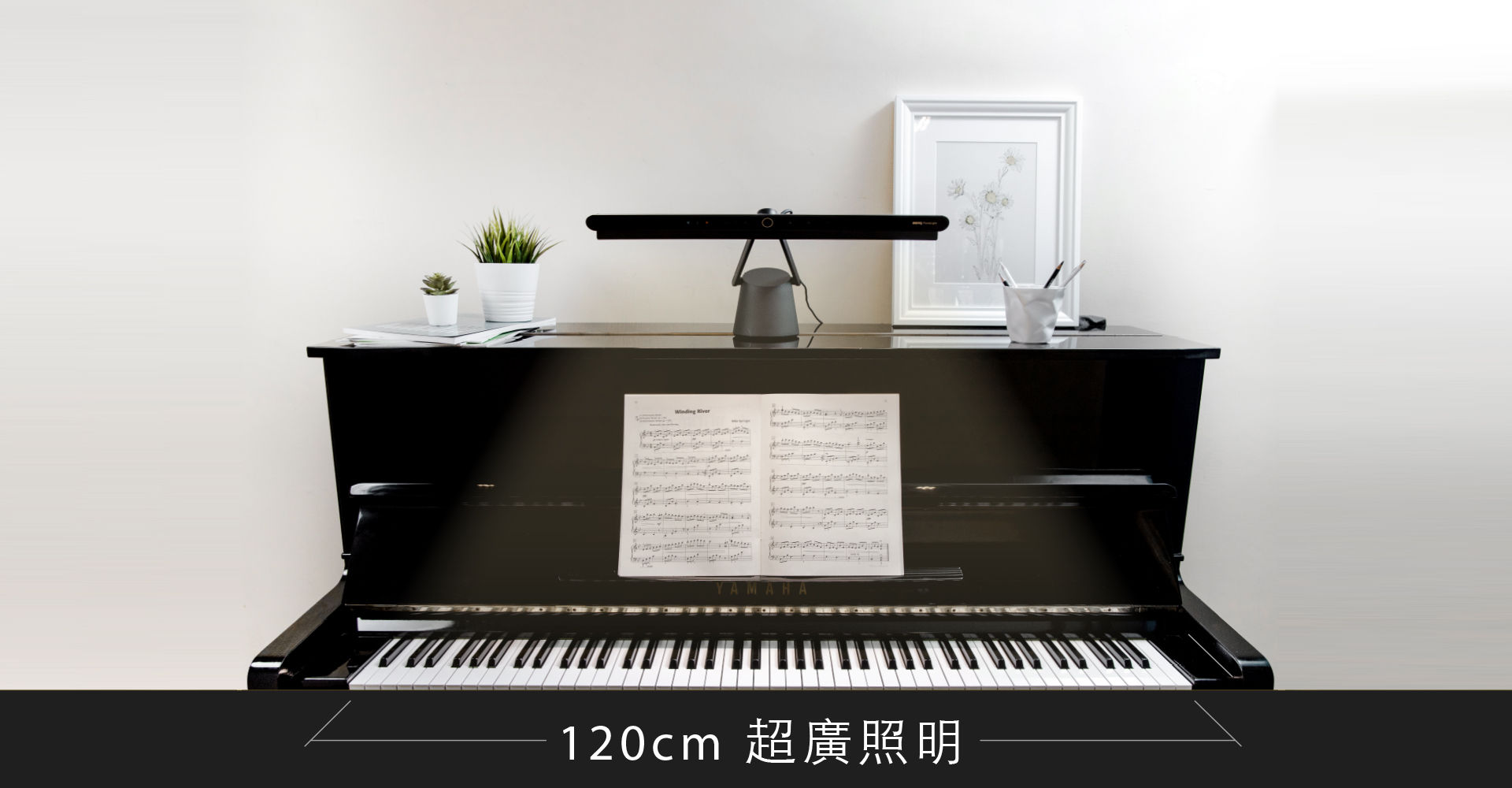 2022智能檯燈_圖9