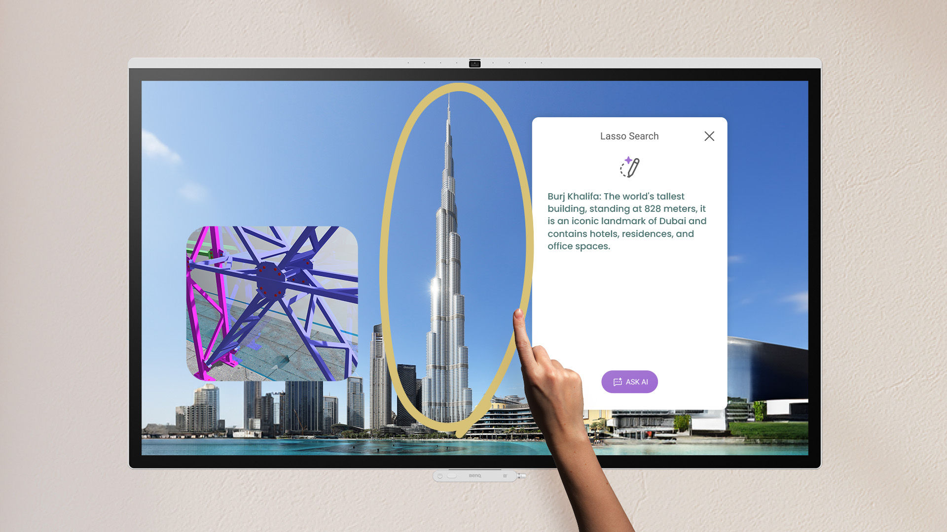 BenQ Board Built-in AI Tools