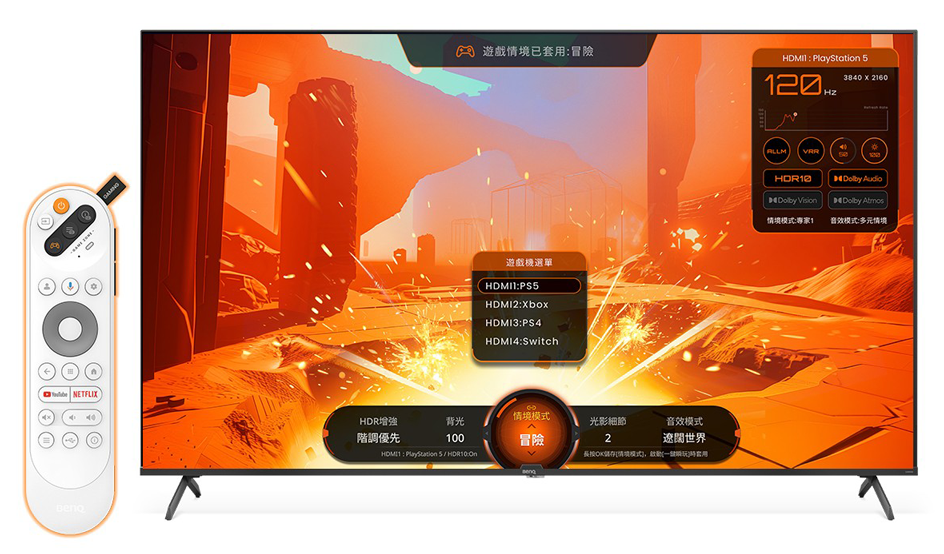 BenQ 量子點遊戲 Google TV- J65-760 與專屬遙控器