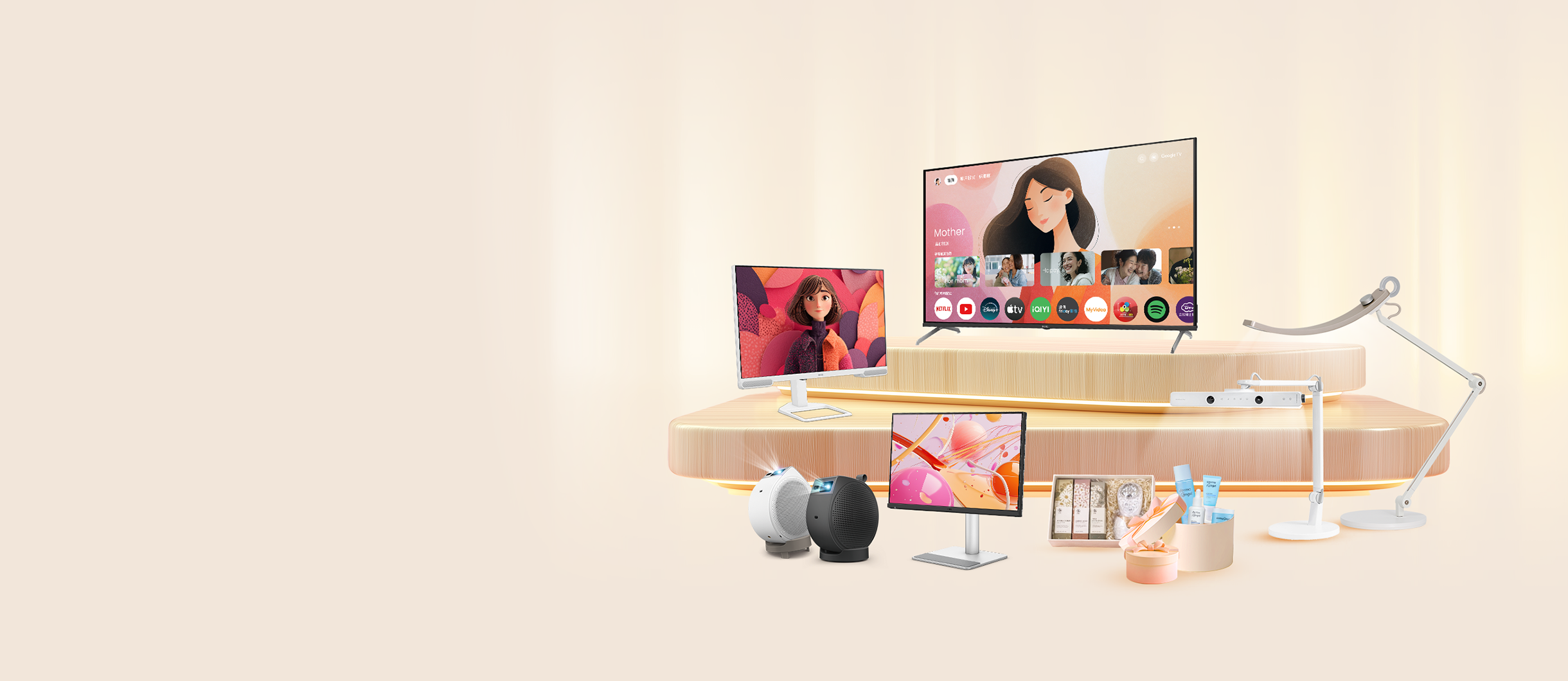 暖馨五月限定活動