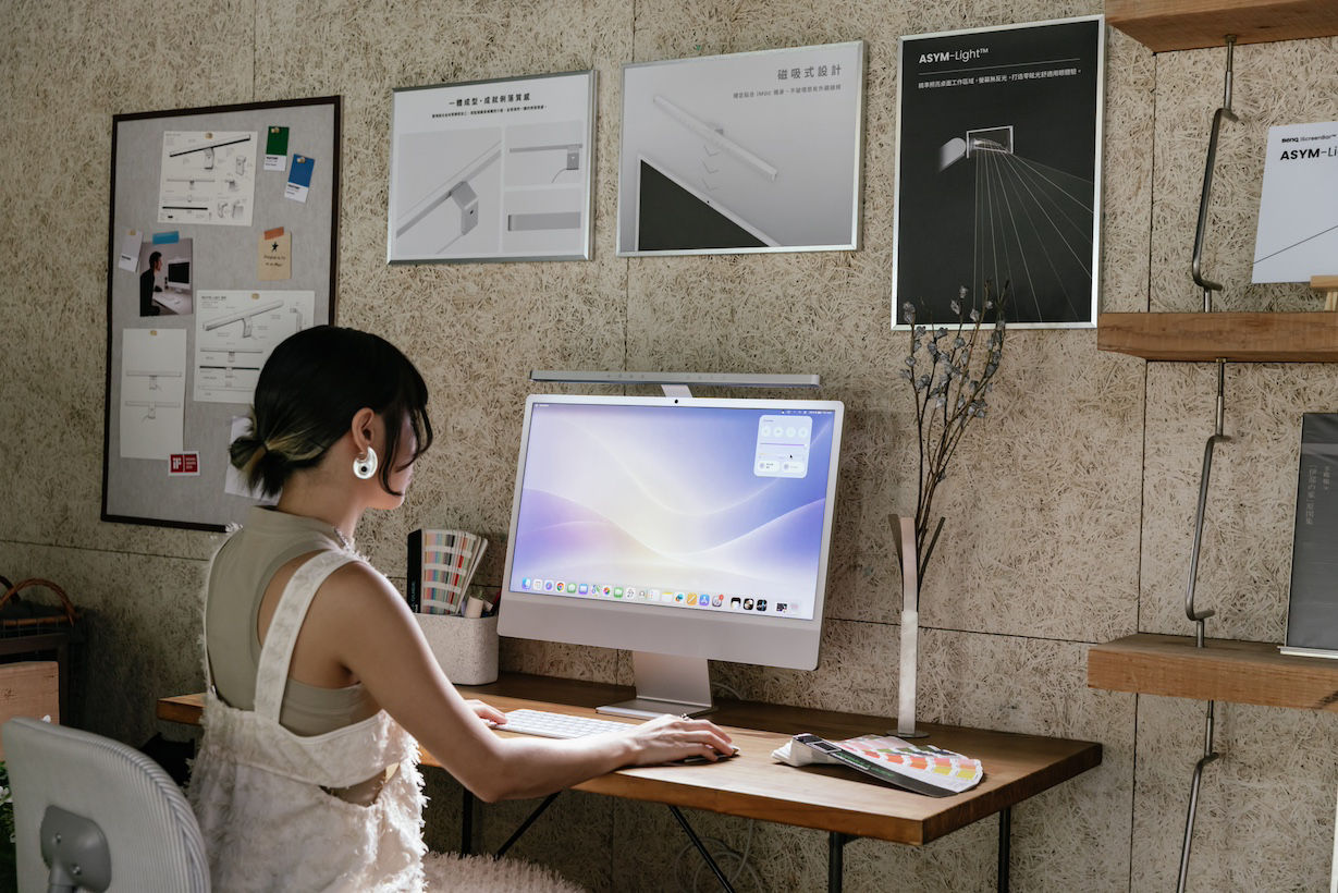 iMac 使用者量身設計的 iScreenBar™