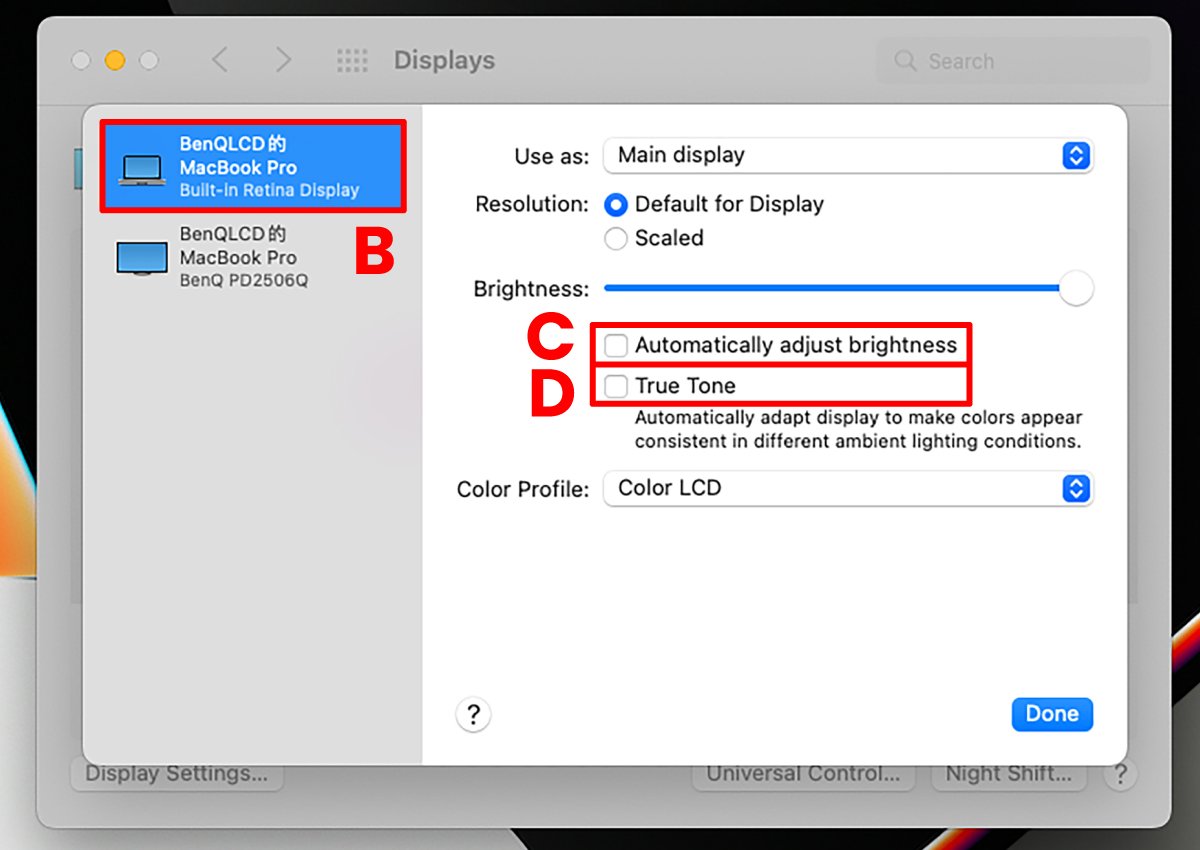 How to Fix Mac M1/M2 External Monitor Flicker? 3. Turn off Auto Adjust Brightness and True Tone