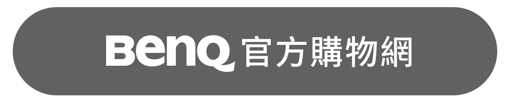 GV31-首日現實方案 官網