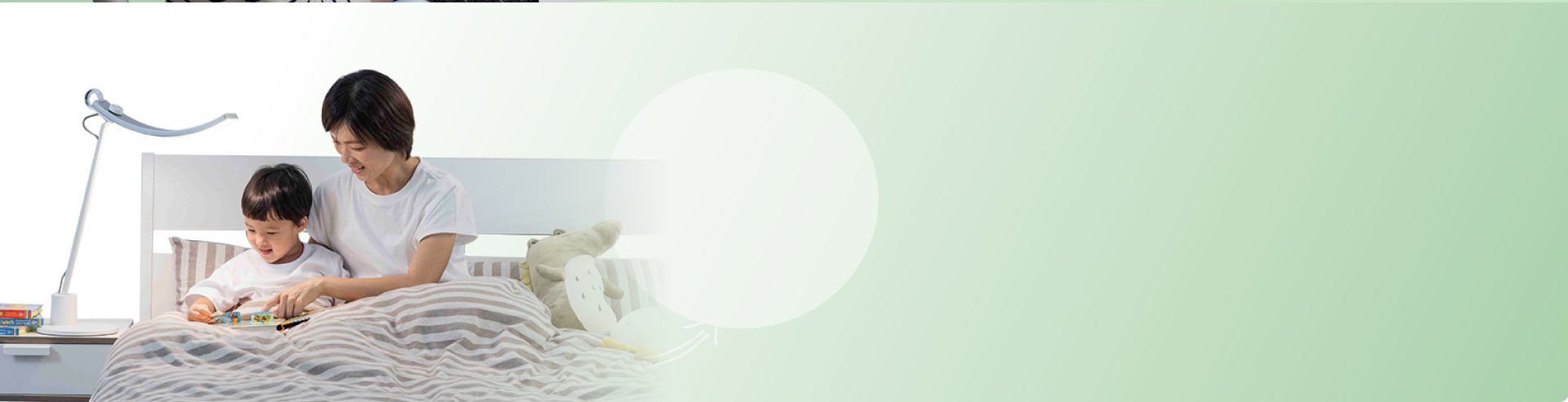 back to school background