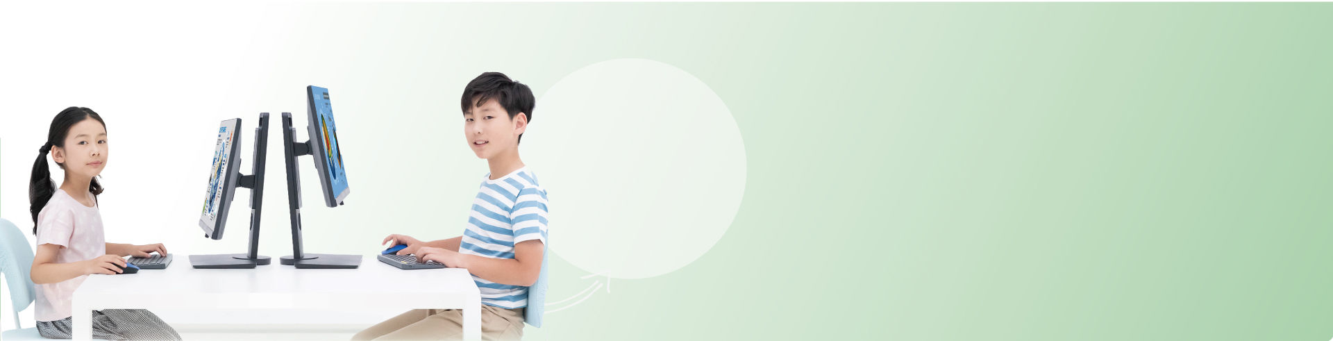 back to school background