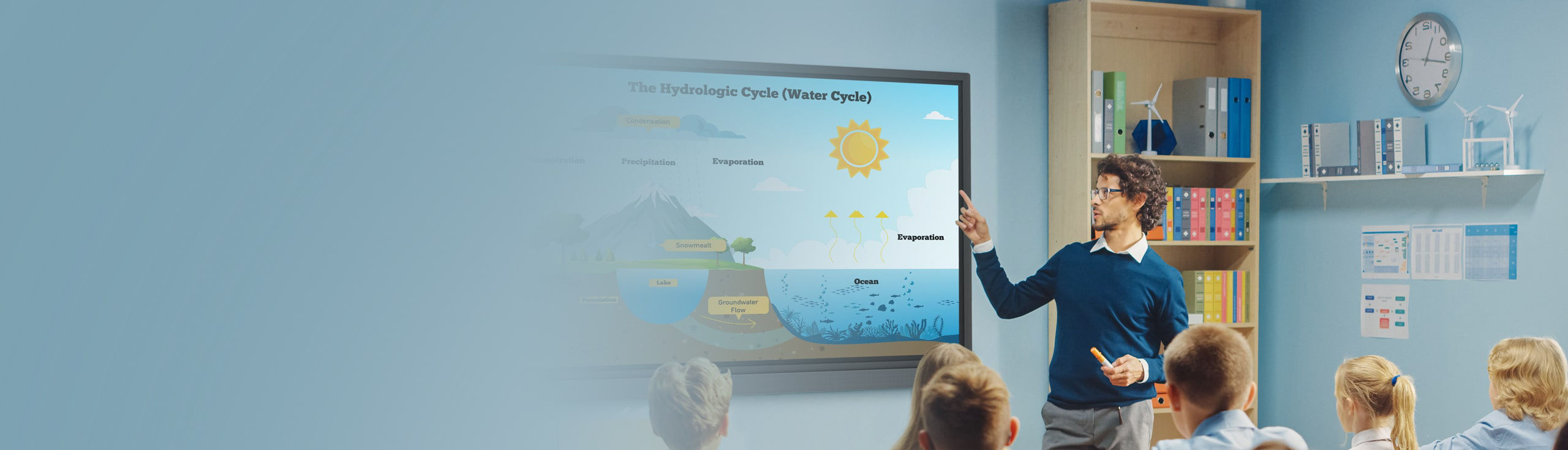 智慧教室解決方案部落格