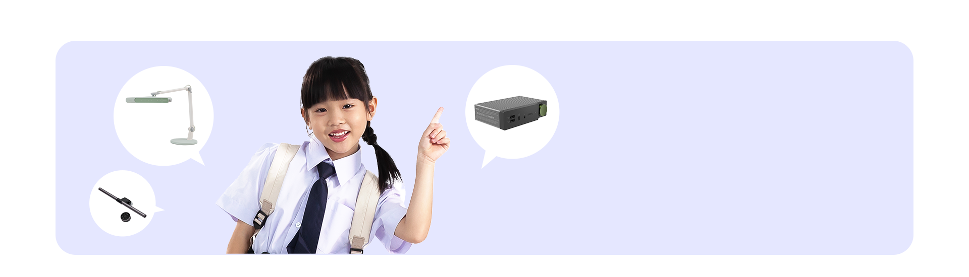 BenQ Shop 迎接開學季 書桌必備