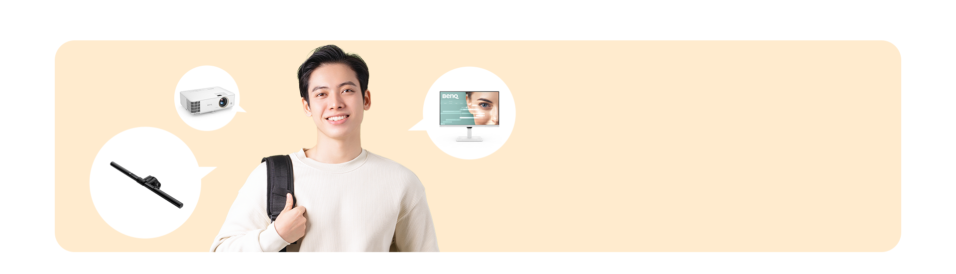 BenQ Shop 迎接開學季 開學好物推薦