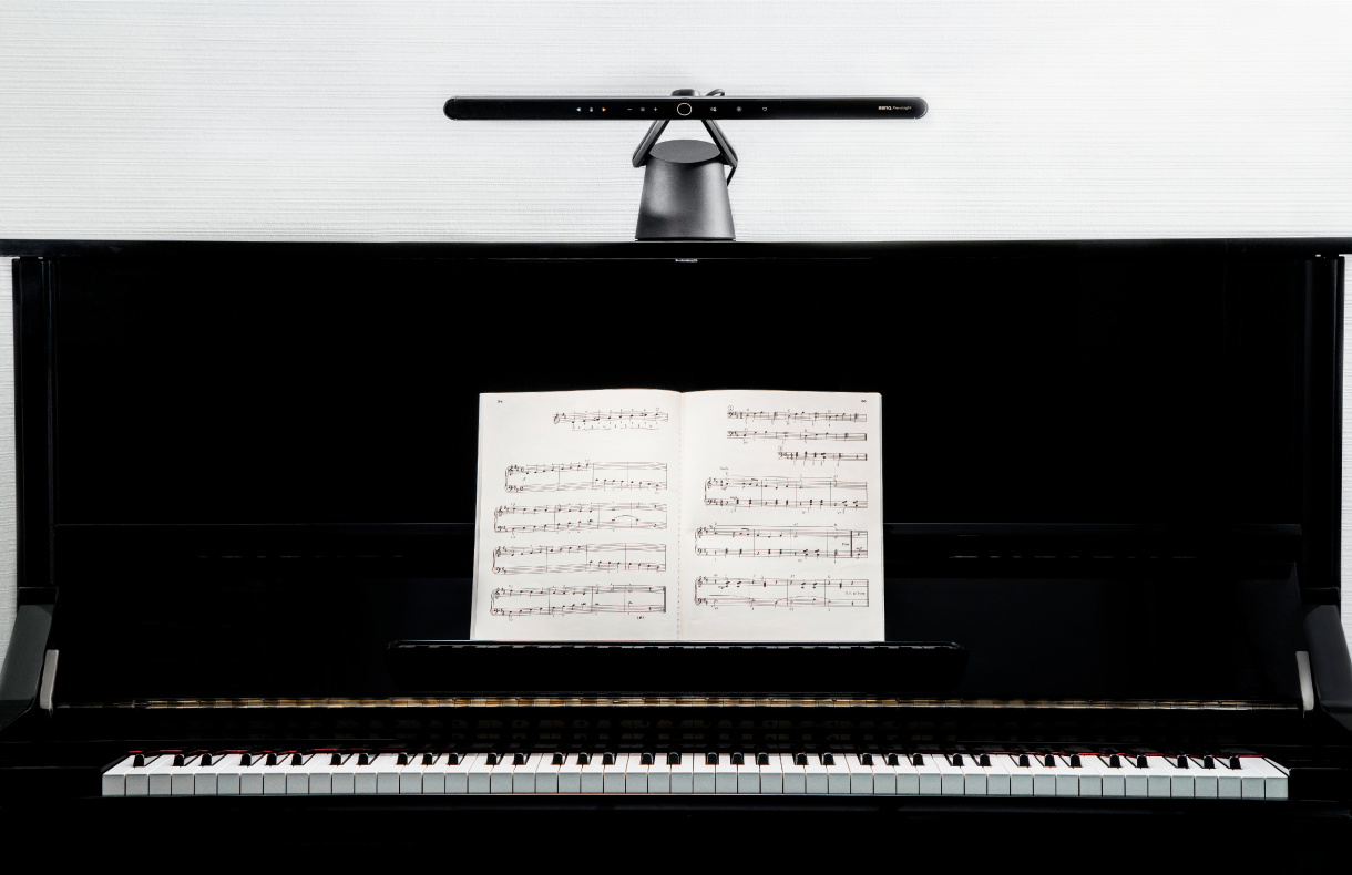 PianoLight