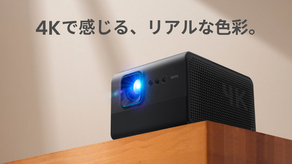 TK705STi｜4K HDR 短焦点スマートホームプロジェクター | ベンキュー