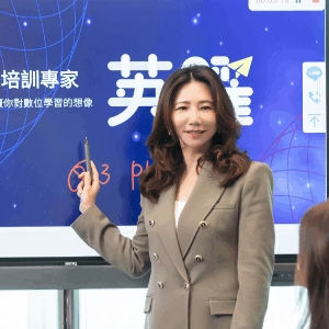 DDI (美商宏智)