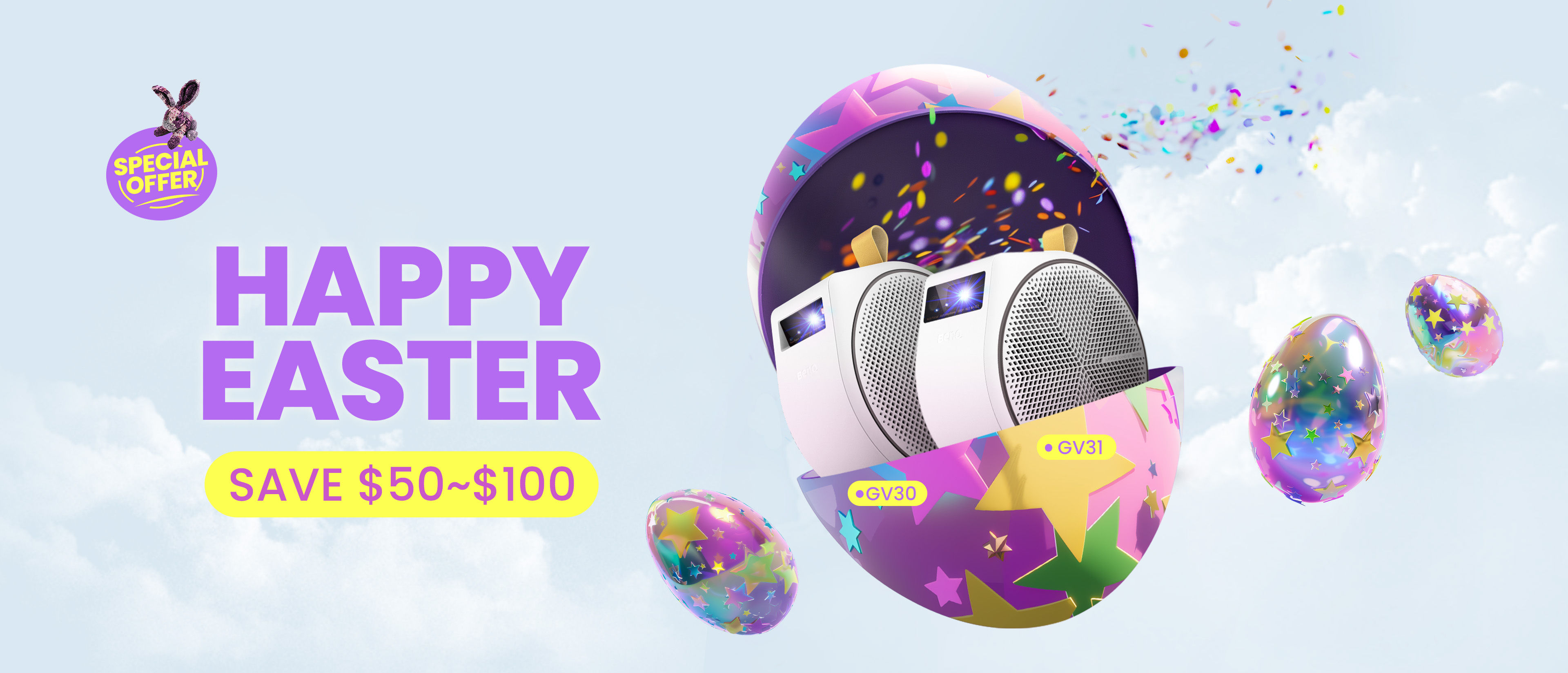 campaign-ceiling-projector-kv