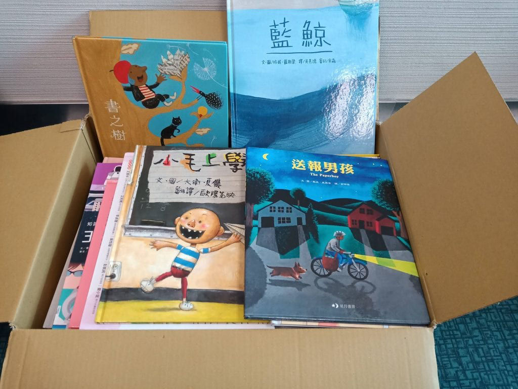 MindDuo親子共讀舊書捐贈