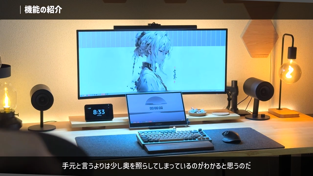 安いモニターライトのクランプ