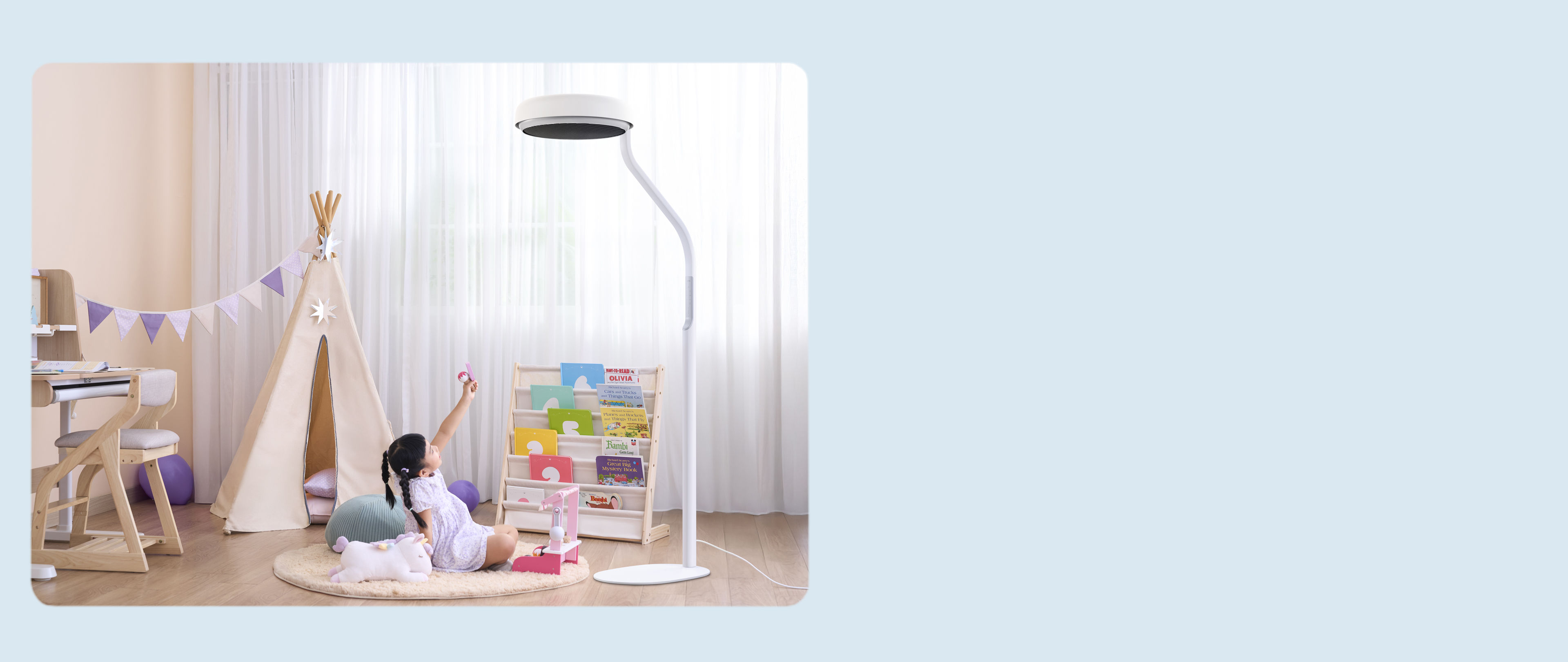 MindDuo Max 專為兒童打造的全域照明立燈