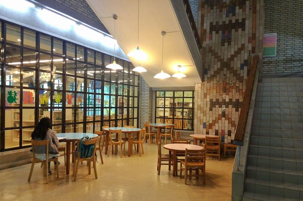 台北市兒童圖書館