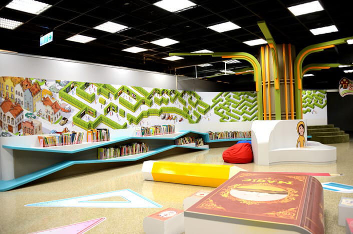 台中市兒童圖書館