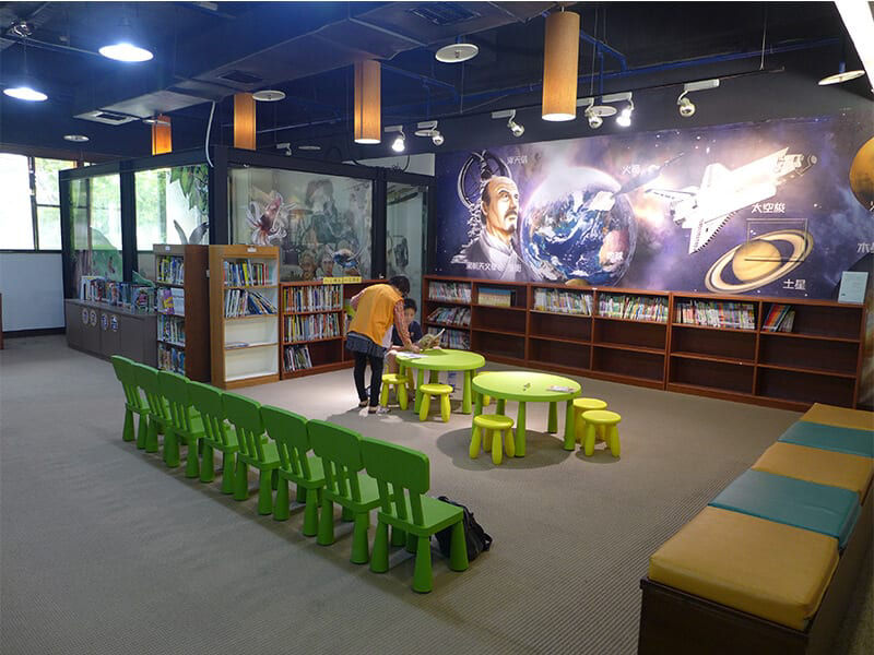 國立科學工藝博物館科普圖書館