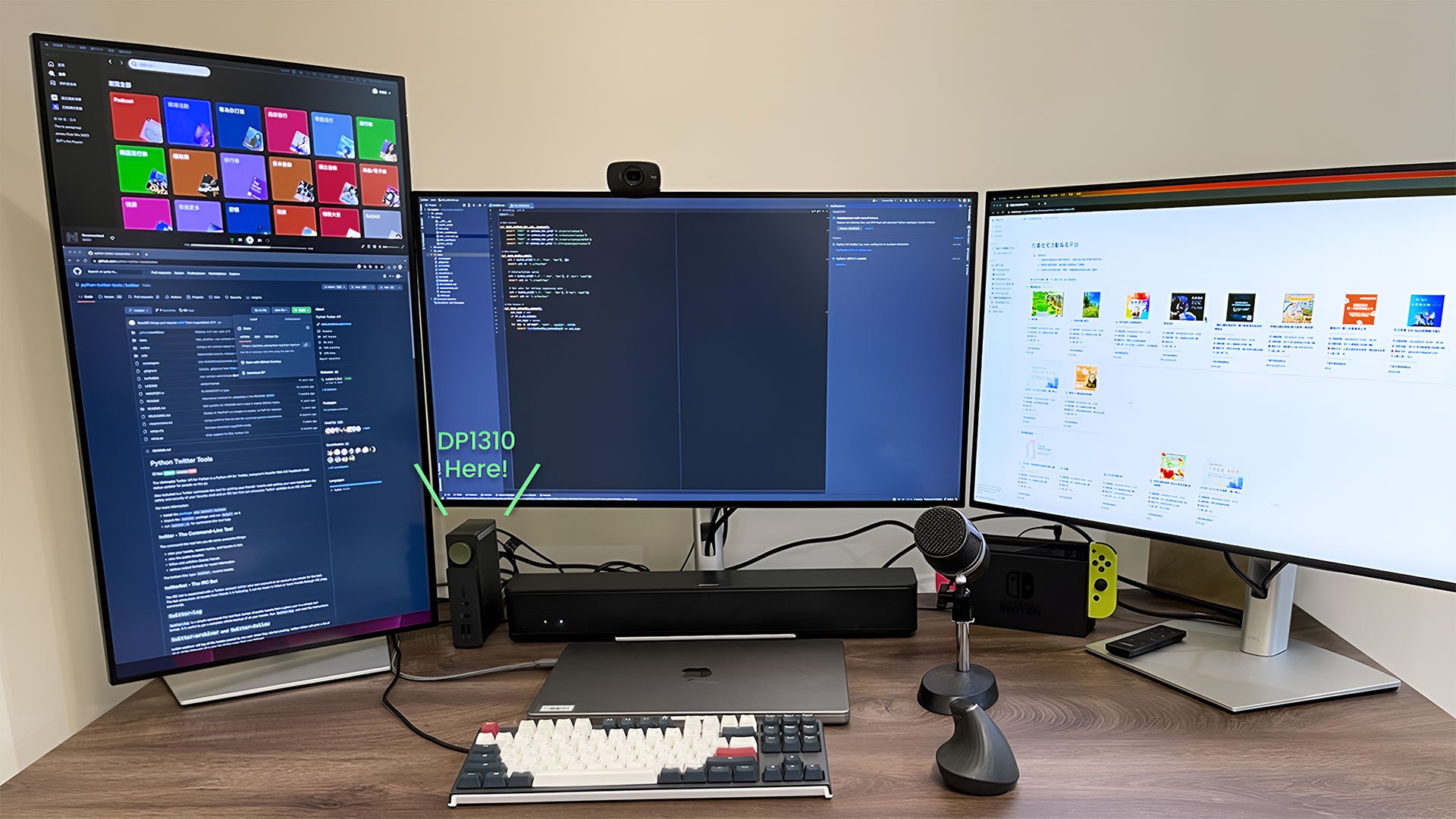 BenQ beCreatus DP1310 hybrid Dock_3 monitors extended desktop