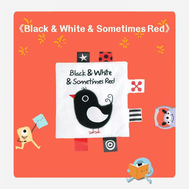Black & White & Sometimes Red_封面