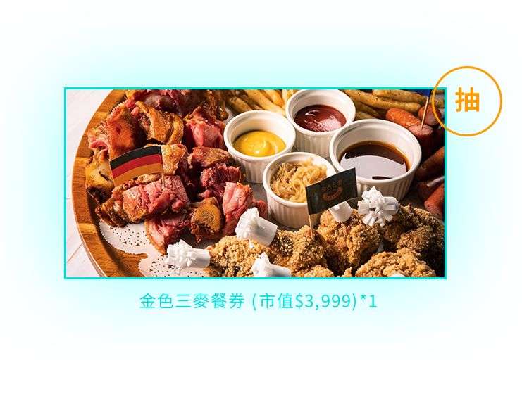 隱藏Coding禁區・魔王關卡突襲！