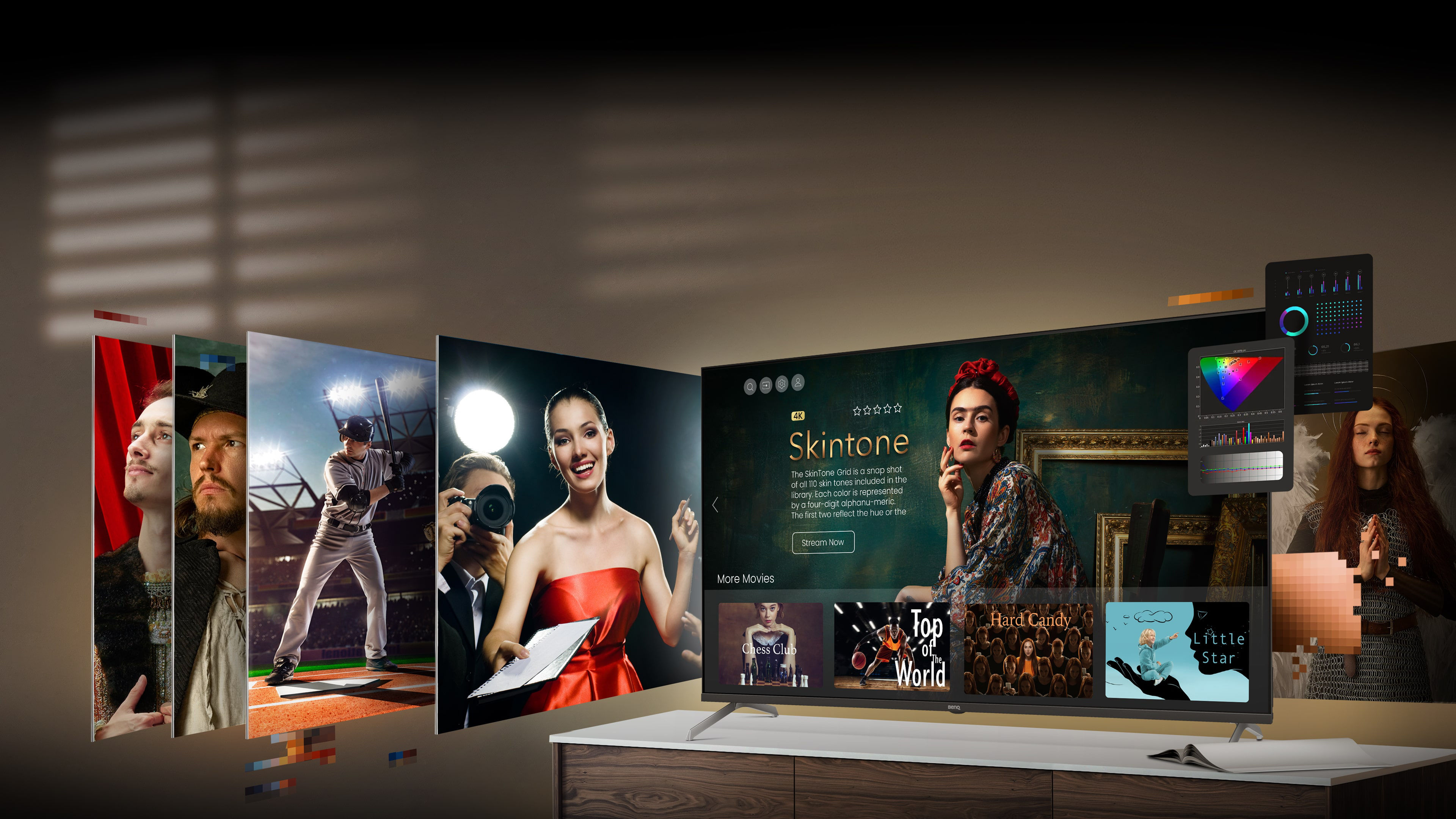 明基色彩管理實驗室專家調校