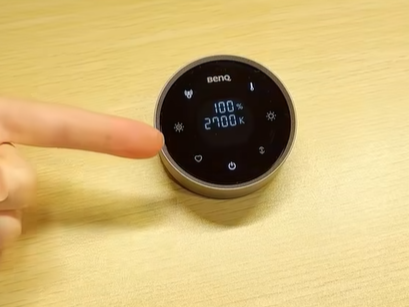 モニターライトで色温度を低く