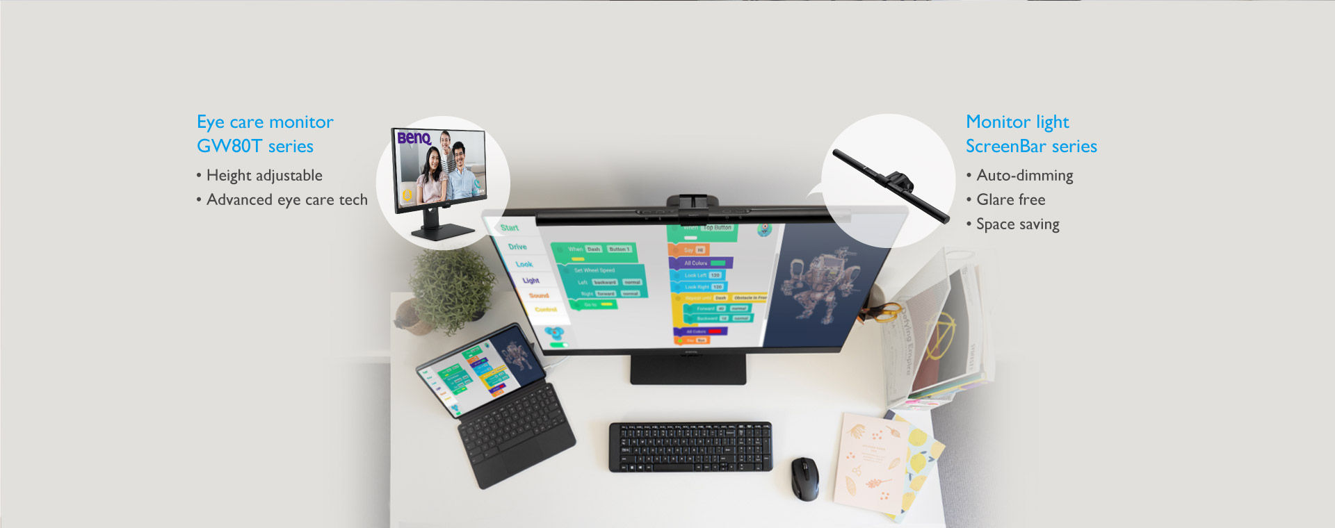 BenQ eye-care solutions package includes eye care monitor GW80T series and ScreenBar