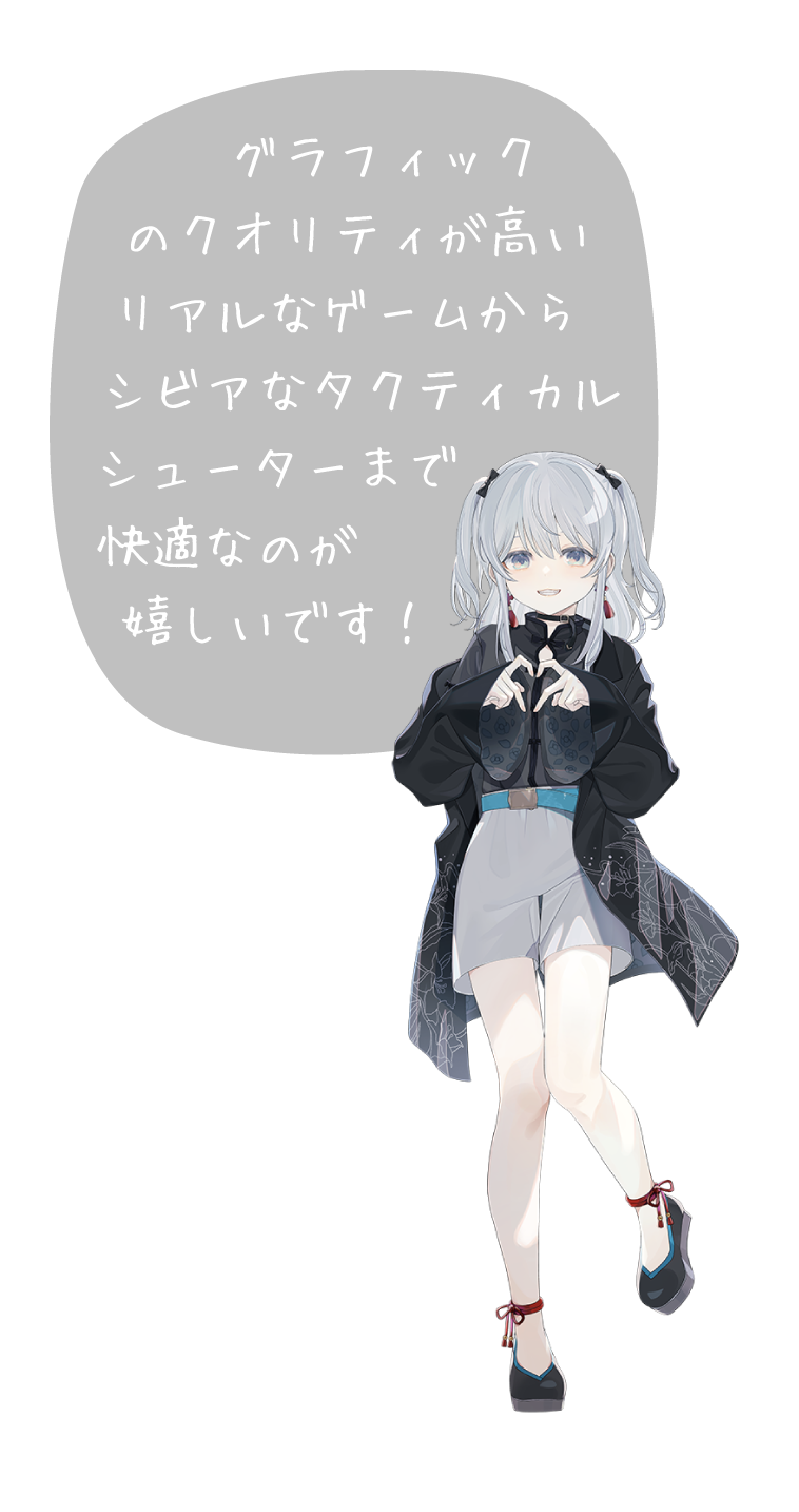 猫麦とろろ×MOBIUZ 特設ページ | ベンキュージャパン 猫麦とろろ×MOBIUZ 特設ページ | ベンキュージャパン