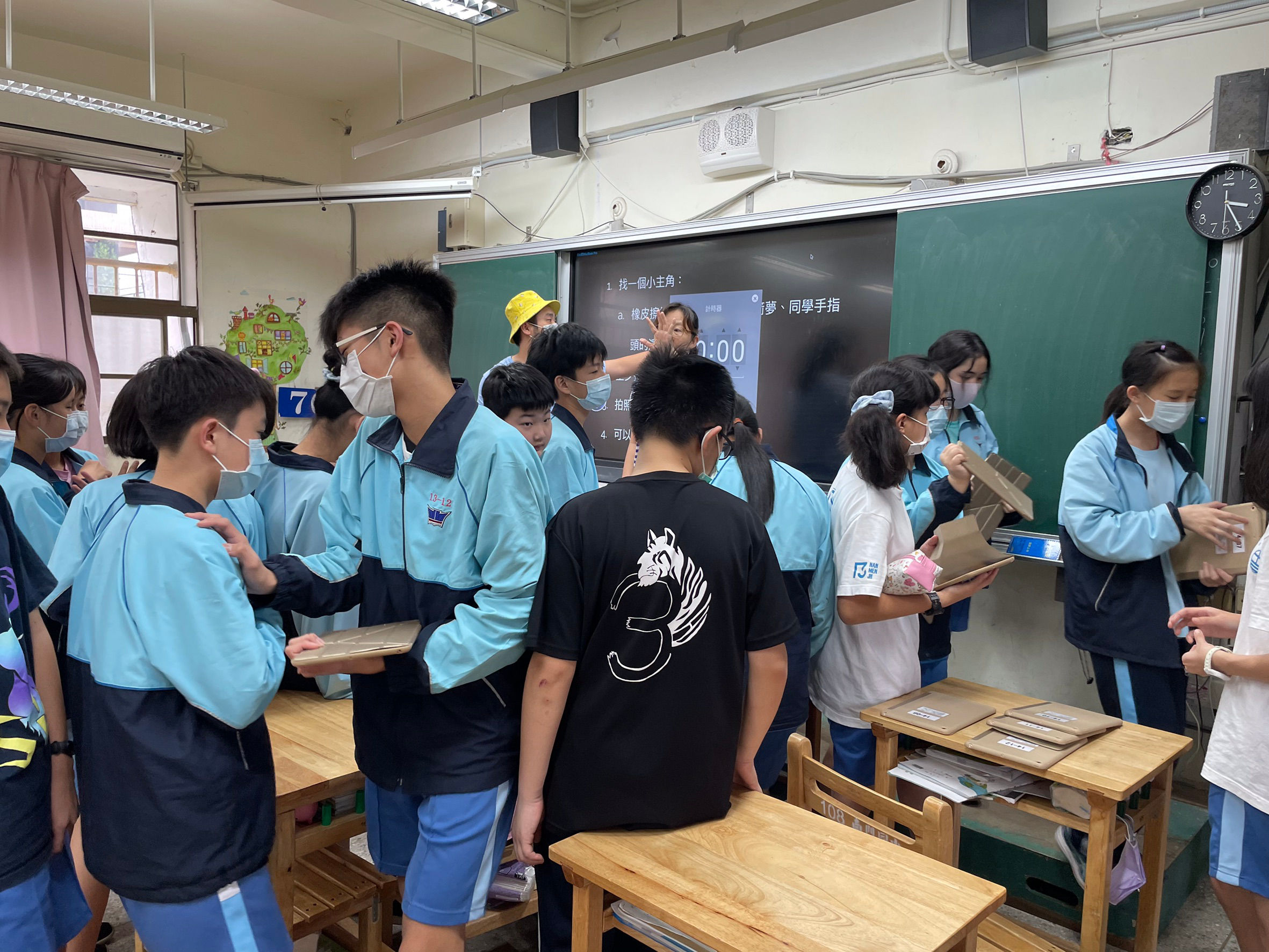 酷客學堂 社團版