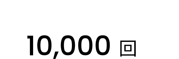 ライト本体回転試験