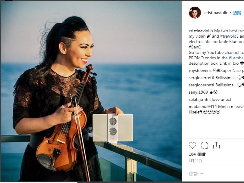 cristina-kiseleff-romania-violinist