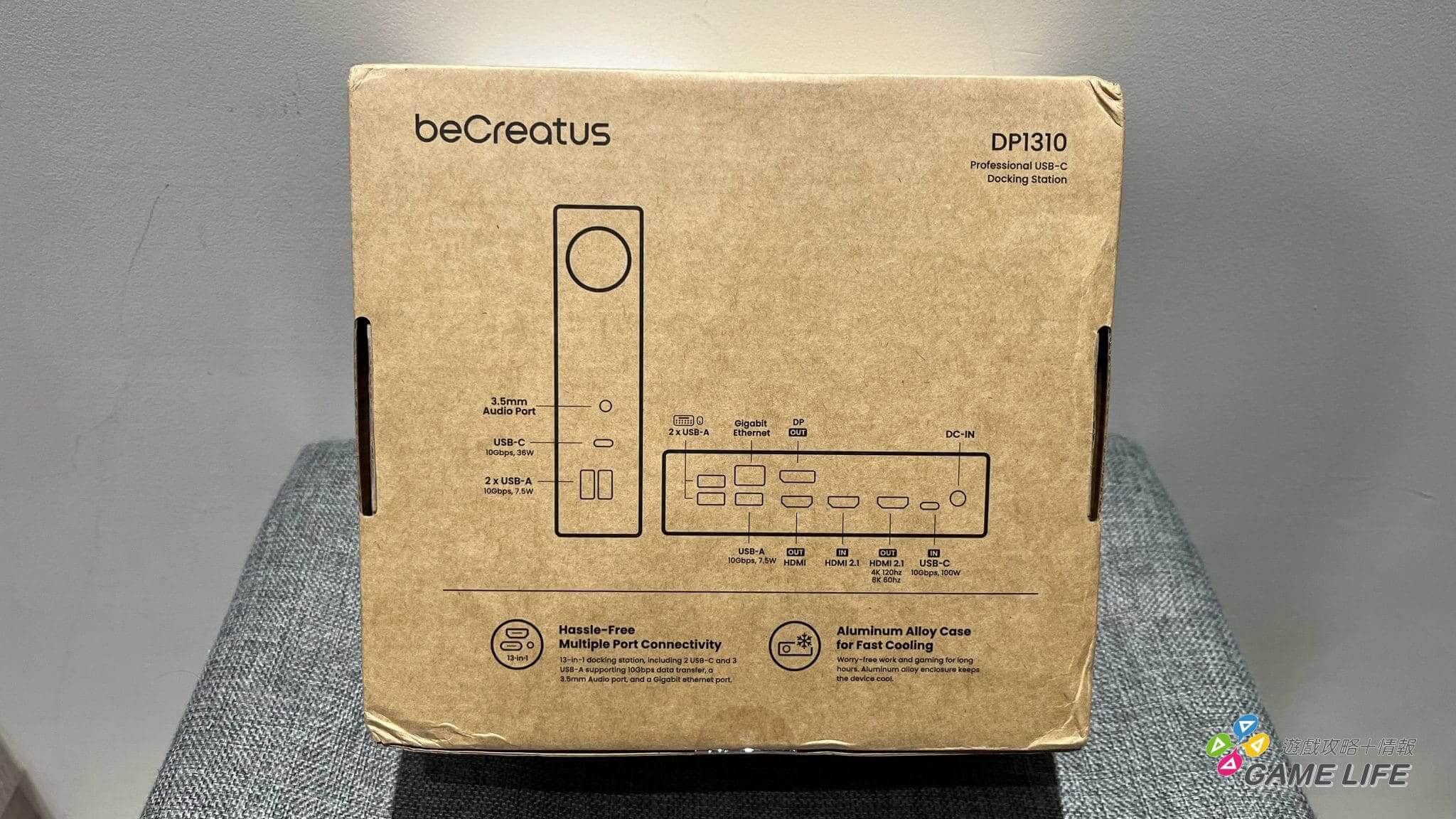 BenQ Dp1310 Docking Station 擴充底座：擴展視野，穩定便利，一鍵切換工作與娛樂