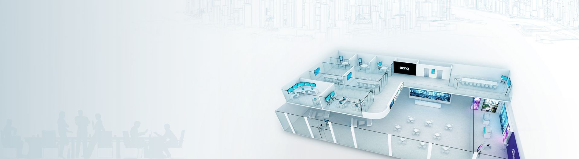 BenQ corporate interactive e-brochure download 