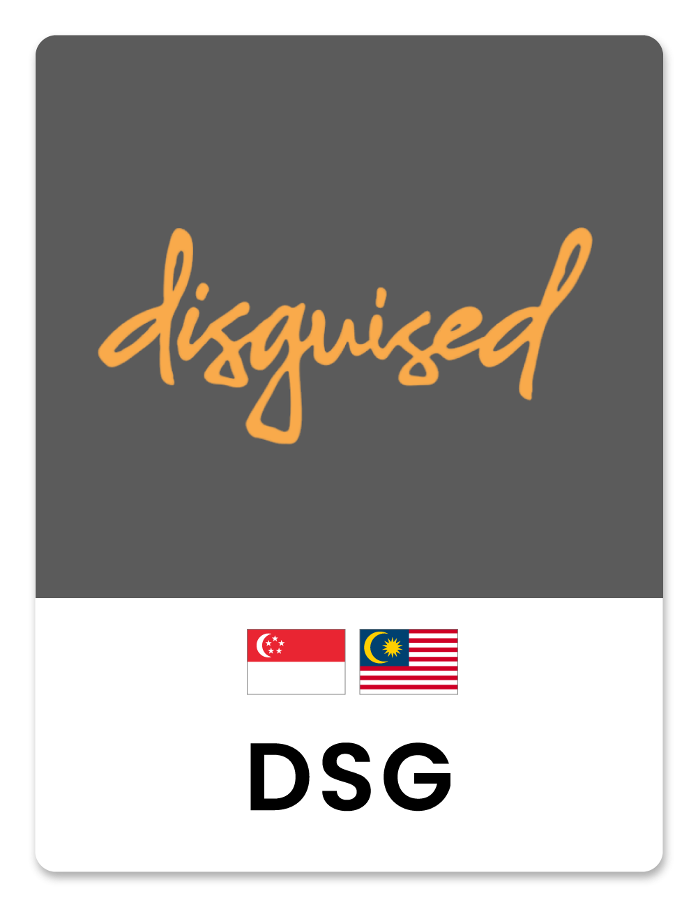 team card-dsg