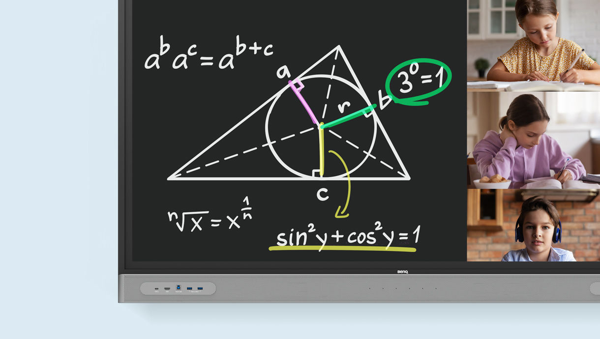 Remote lesson being taught with BenQ Board