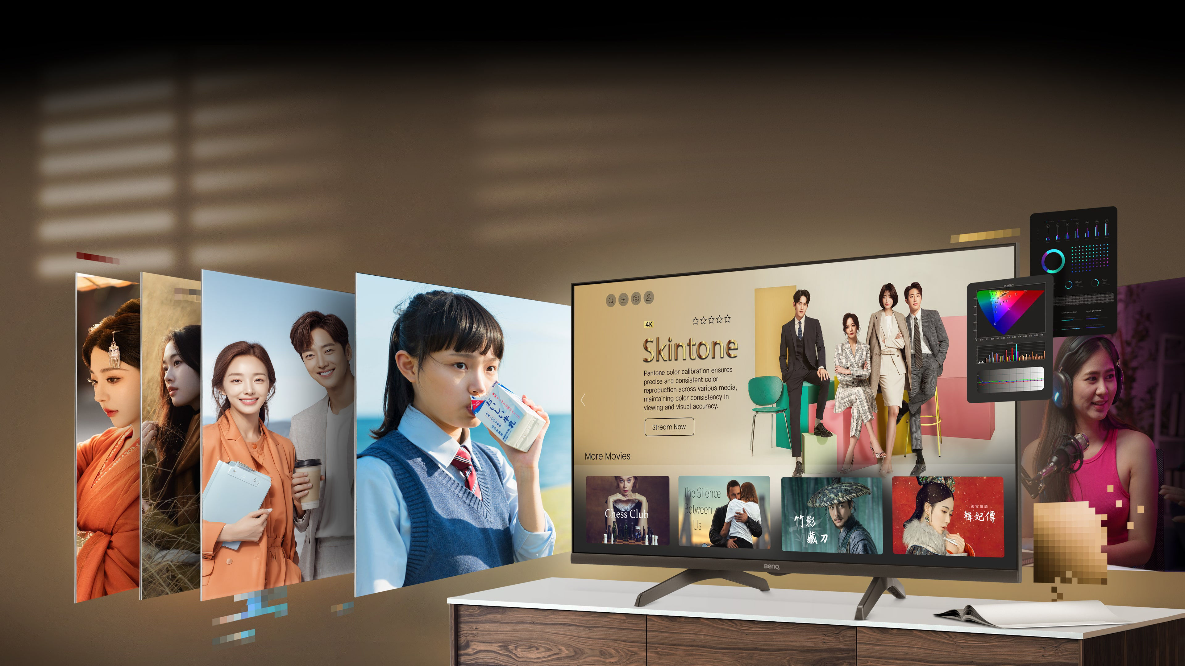 明基色彩管理實驗室專家調校