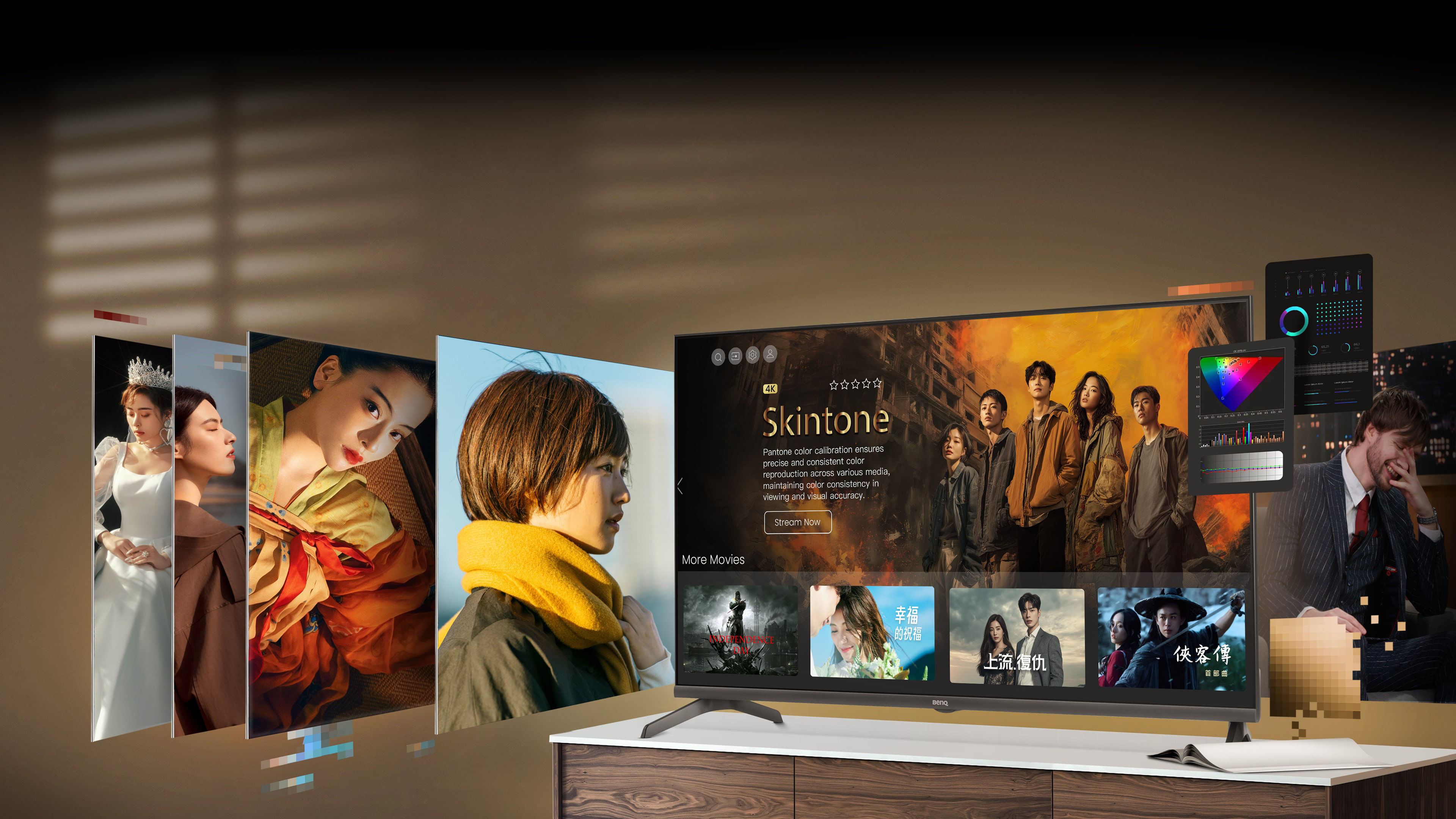 明基色彩管理實驗室專家調校