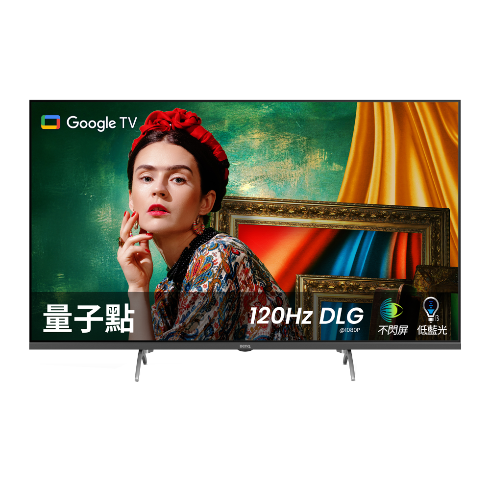 4K 量子點護眼 Google TV E43-760