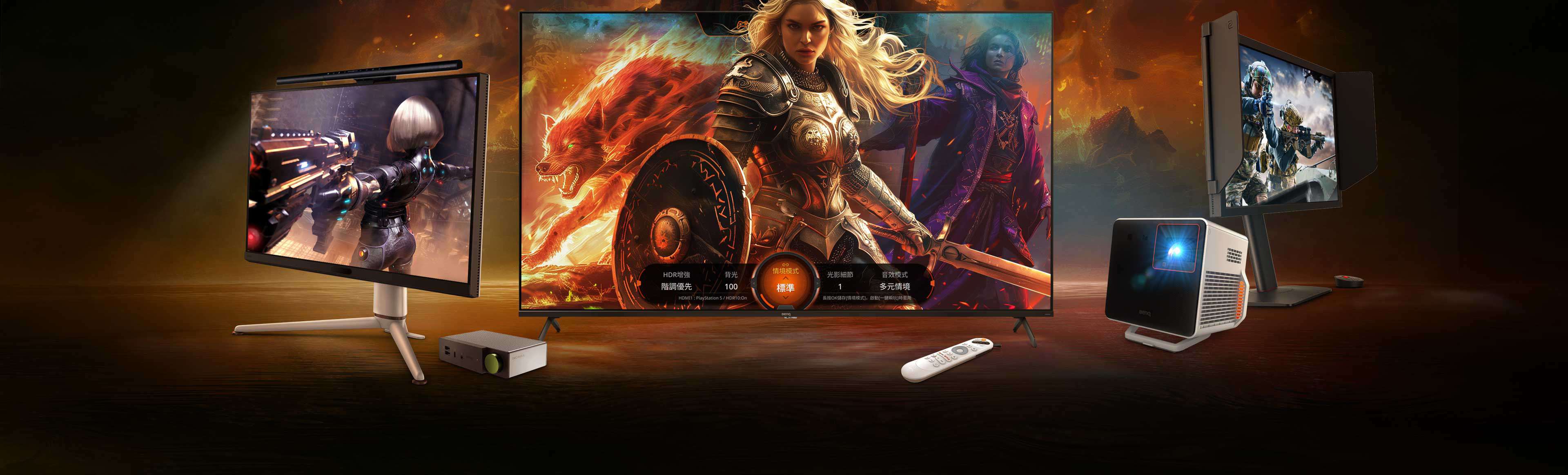 成就大娛樂家 月月抽遊戲主機