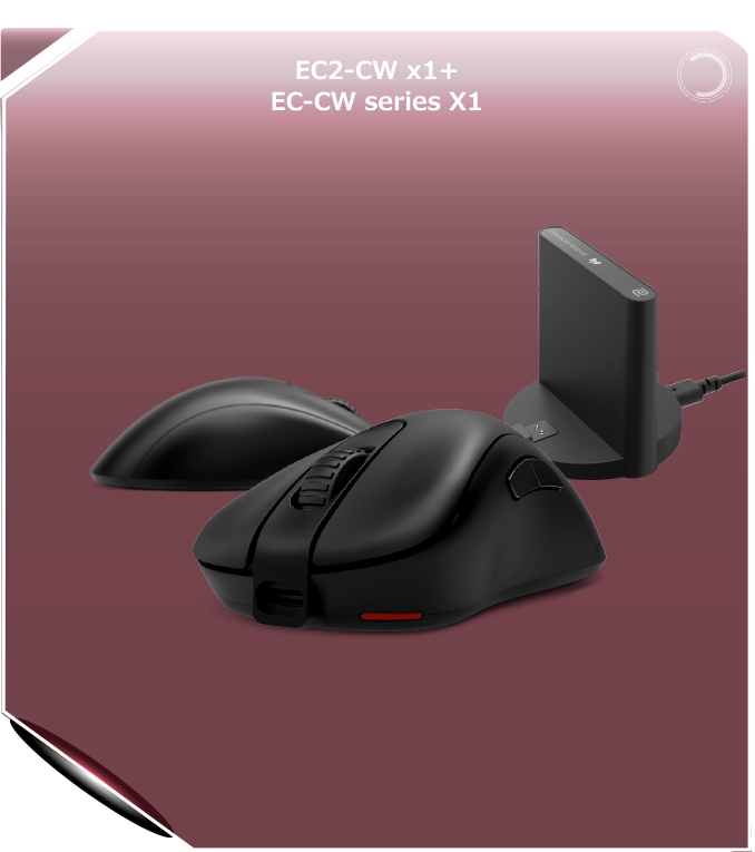 EC2-CW x1+ EC-CW series X1