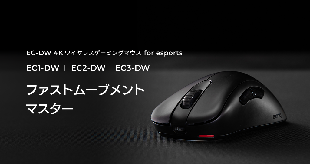 ゲームパッド「EVOTOP」や小型ゲーム機「DDR Classic Mini