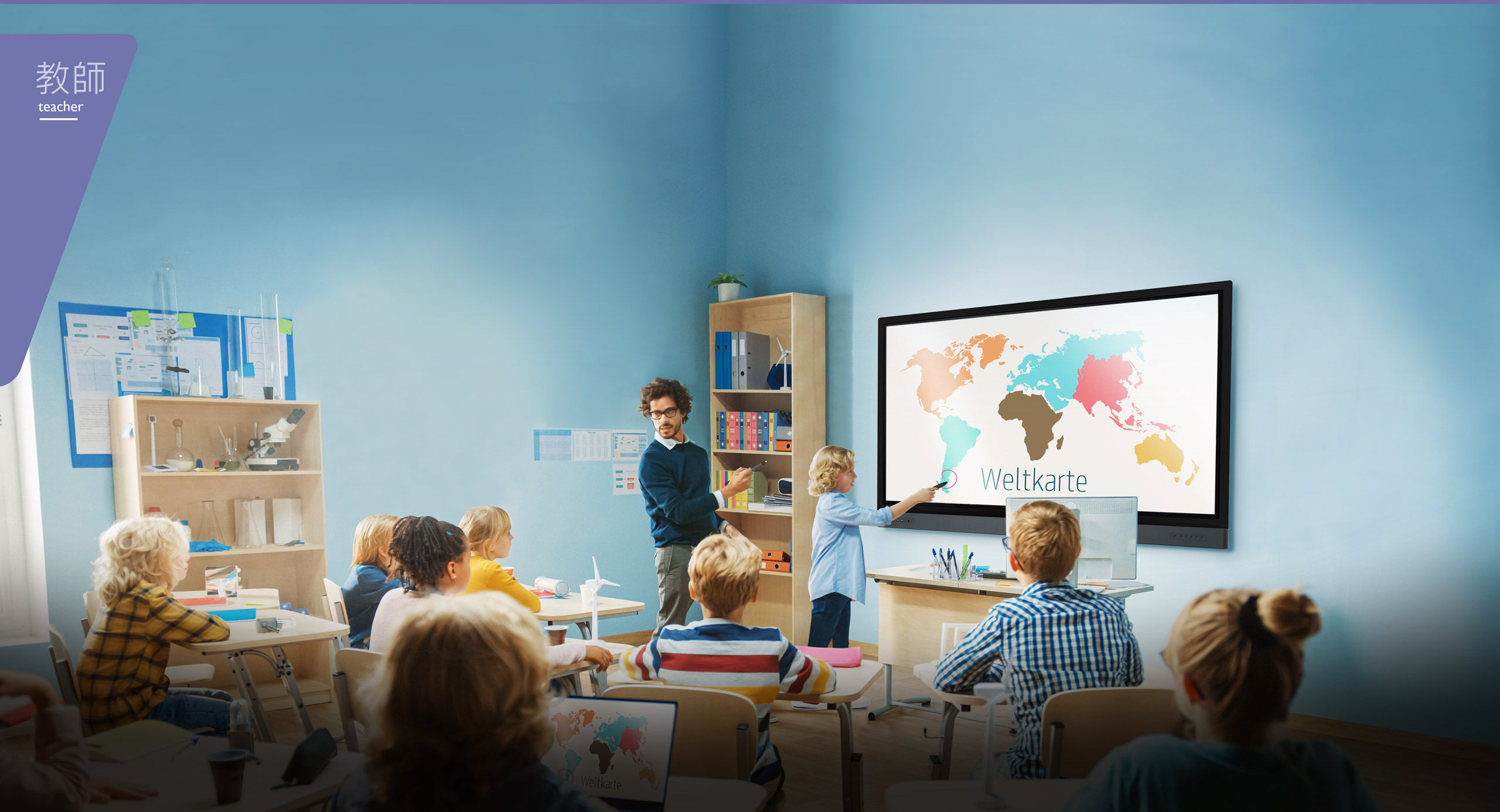 BenQ Buiness - 提升學生參與度與學習動機