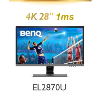 BenQ 4k entertainment monitor EW2780U