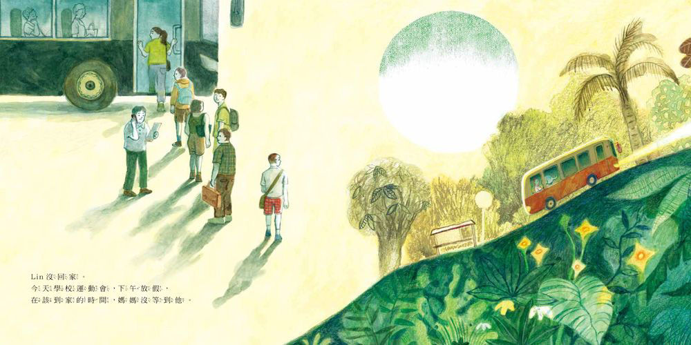 藏在箱子裡的大象