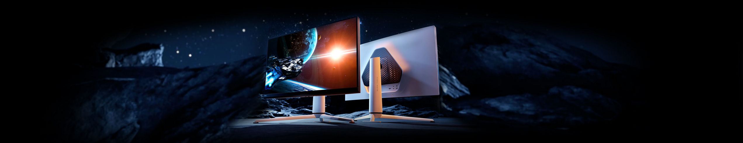 EX321UX MOBIUZ Gaming Monitor